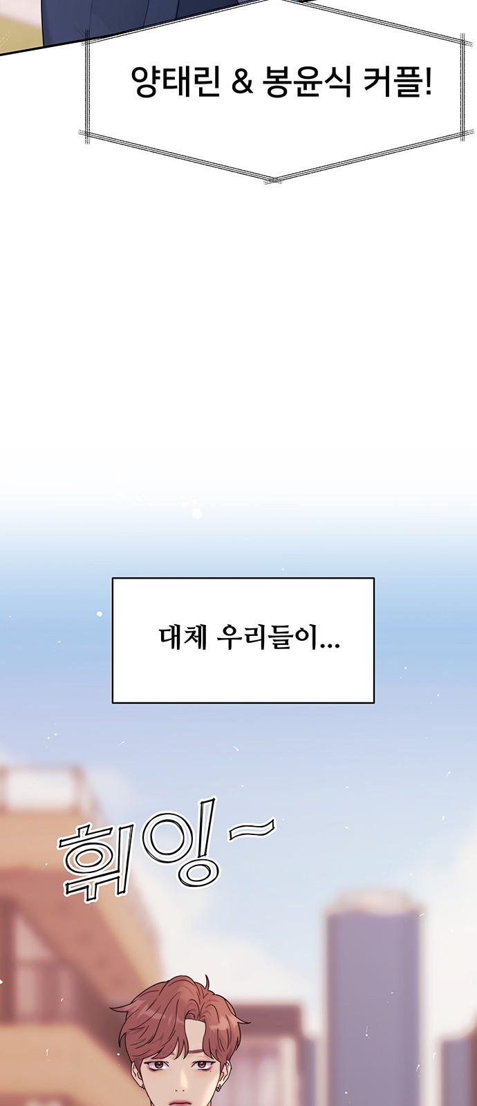 92 페이지