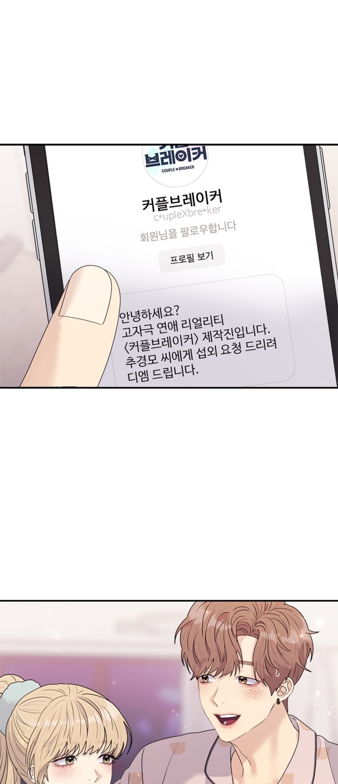 1 페이지
