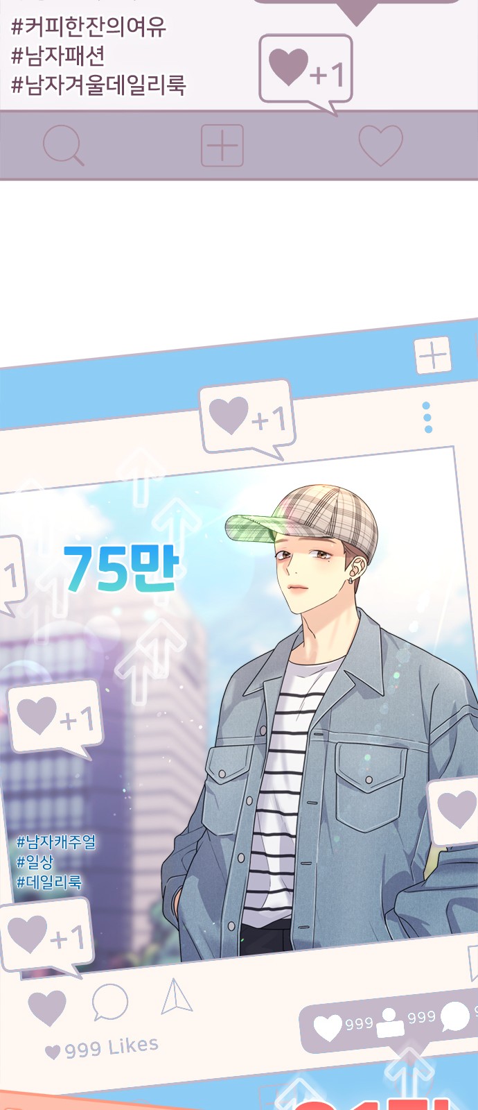 10 페이지