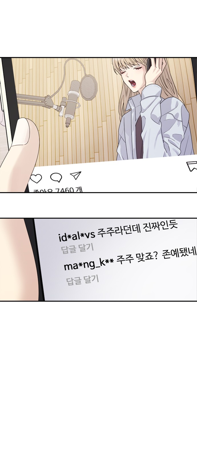 15 페이지