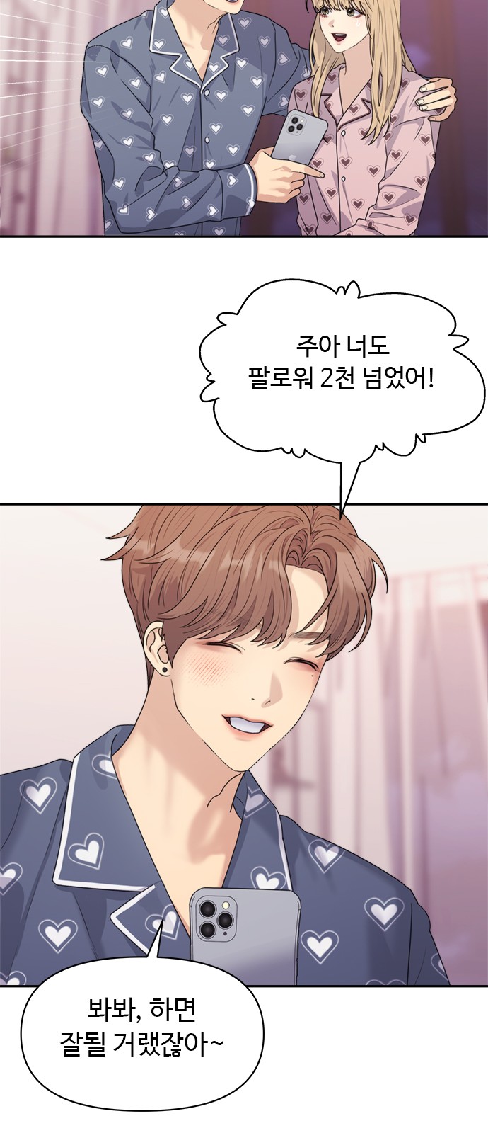 17 페이지