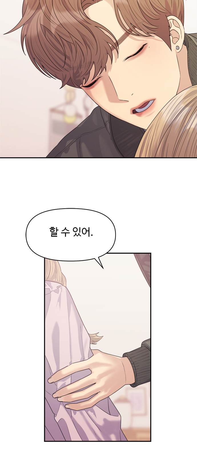 37 페이지