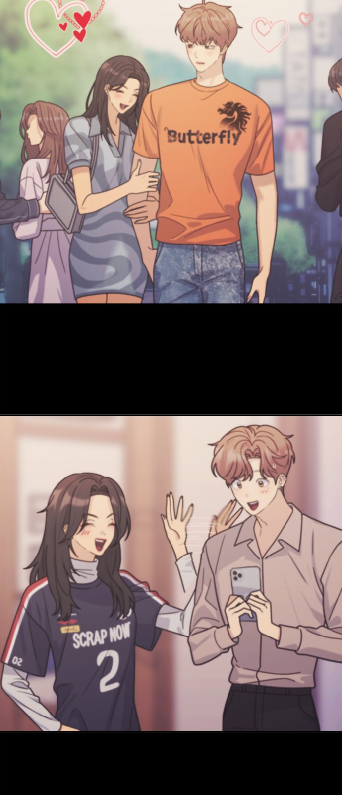 49 페이지