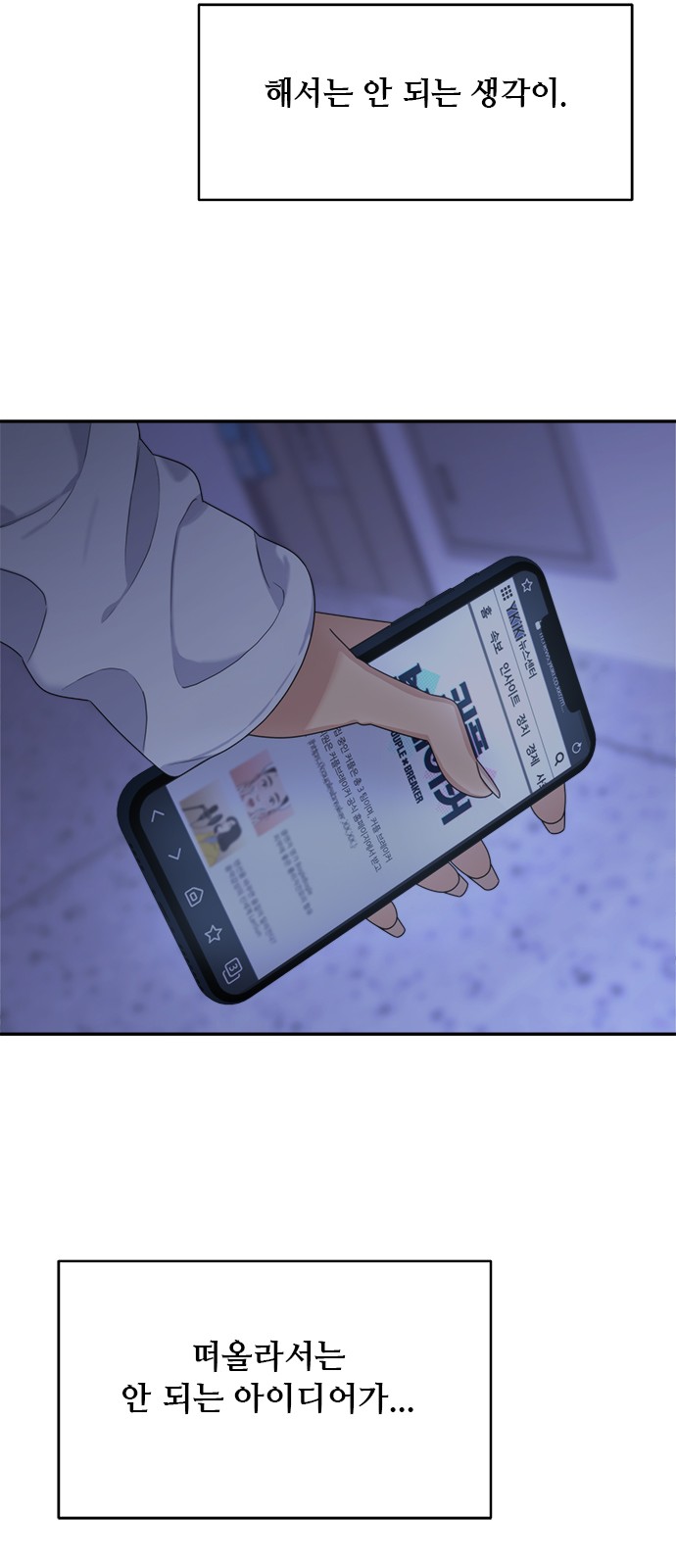 62 페이지