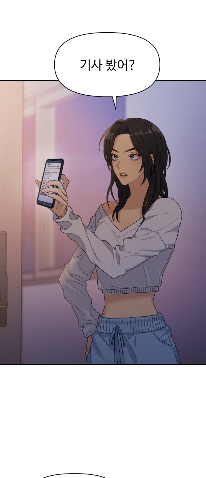 64 페이지
