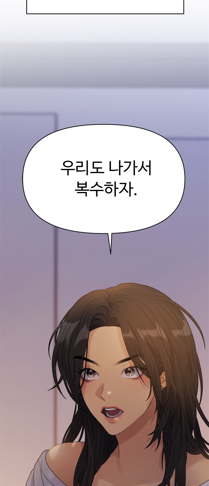 72 페이지