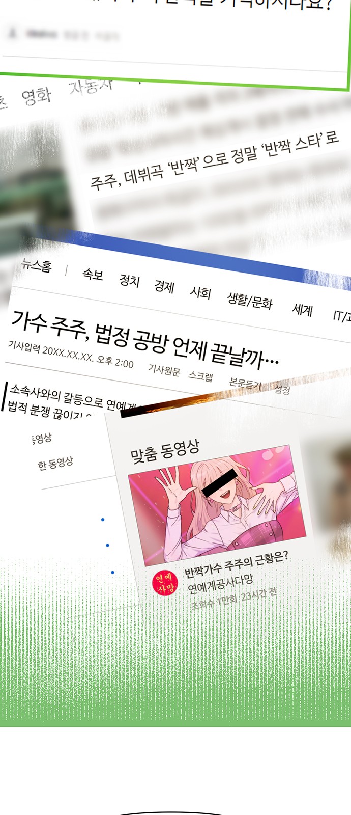 37 페이지