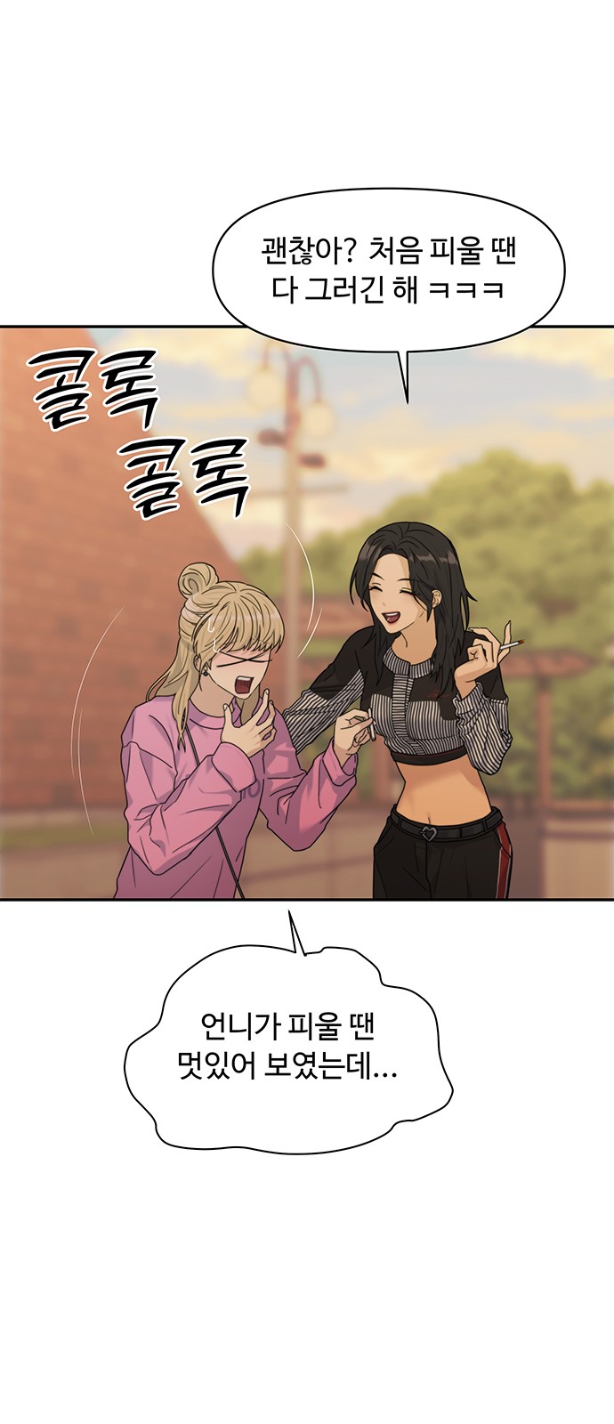 95 페이지