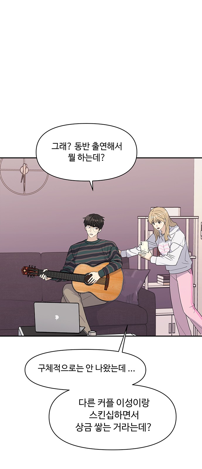 11 페이지