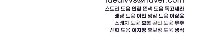 100 페이지