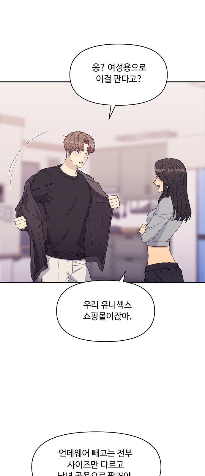 60 페이지