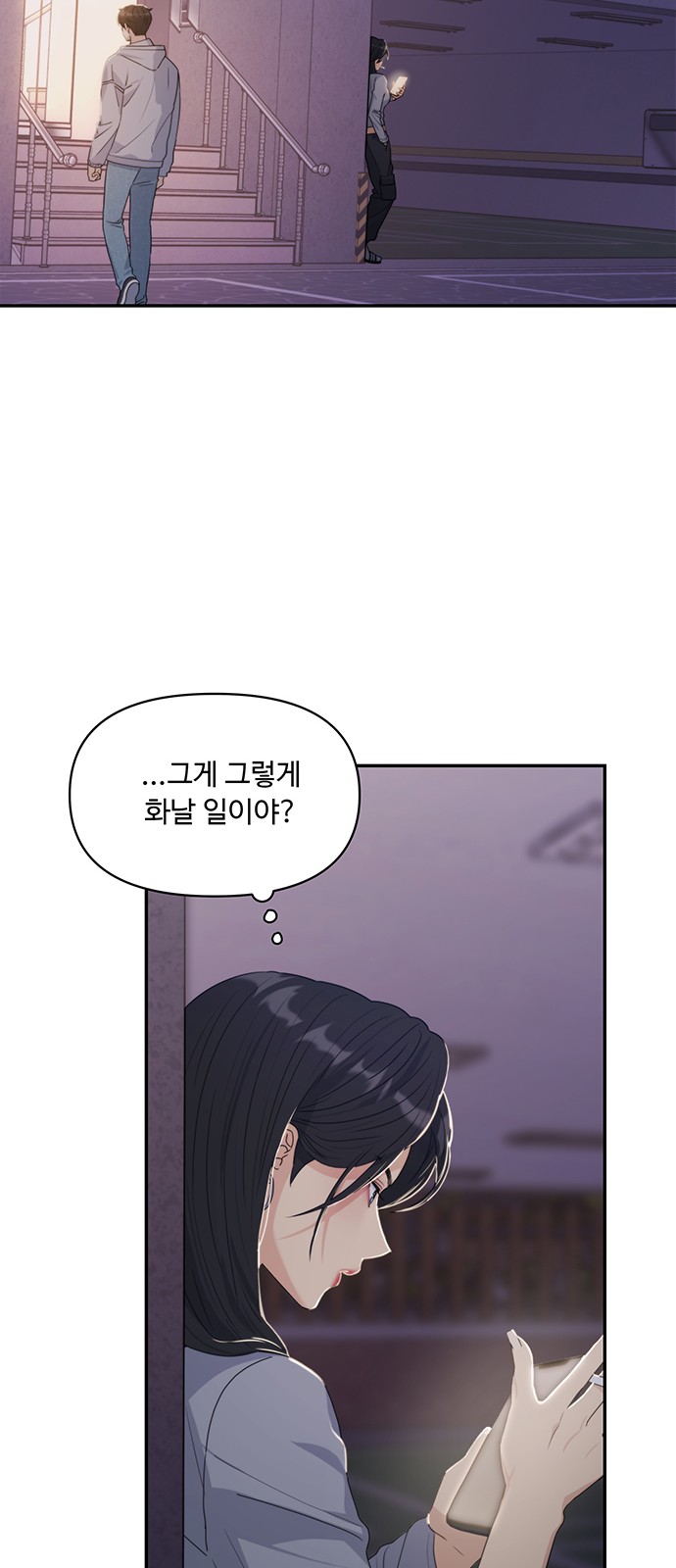 72 페이지