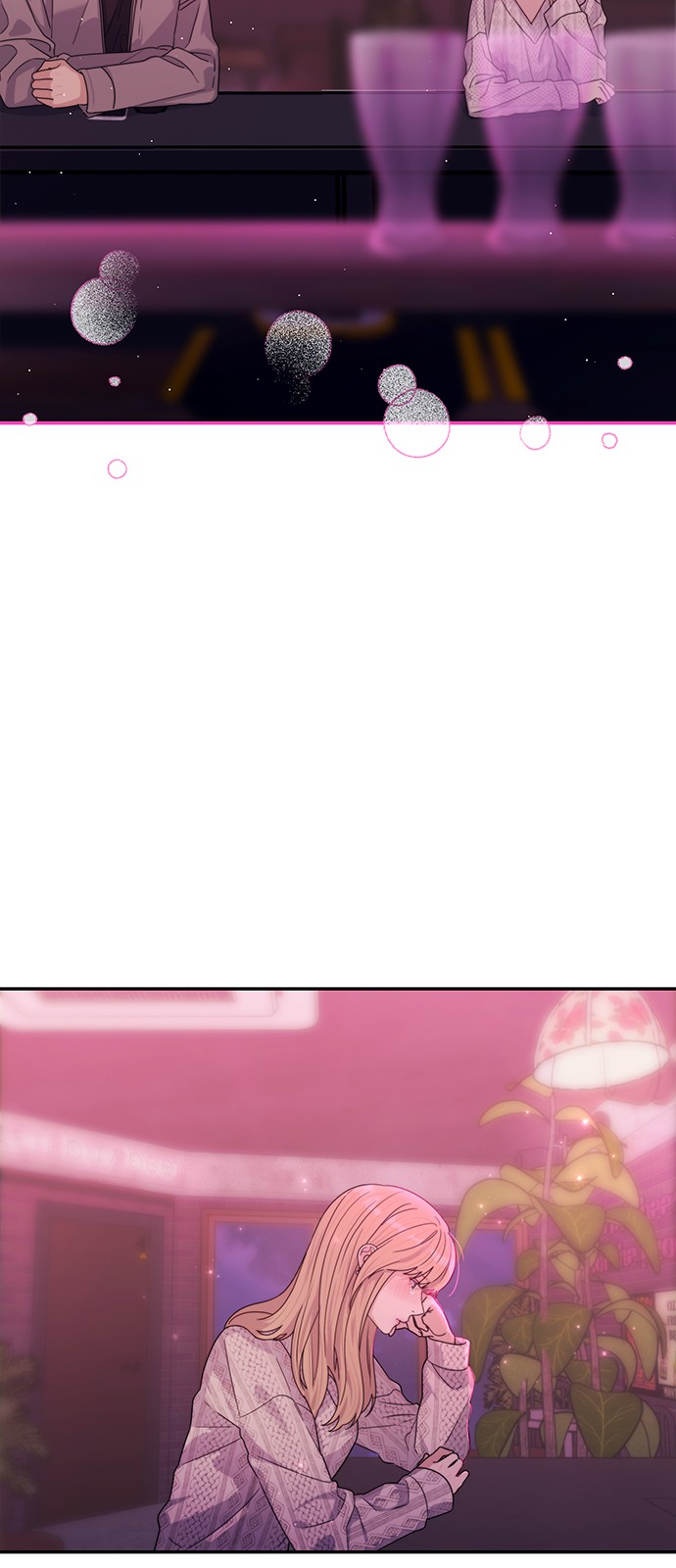 94 페이지