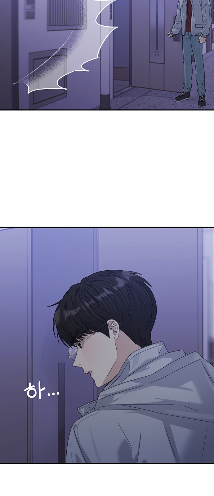 29 페이지