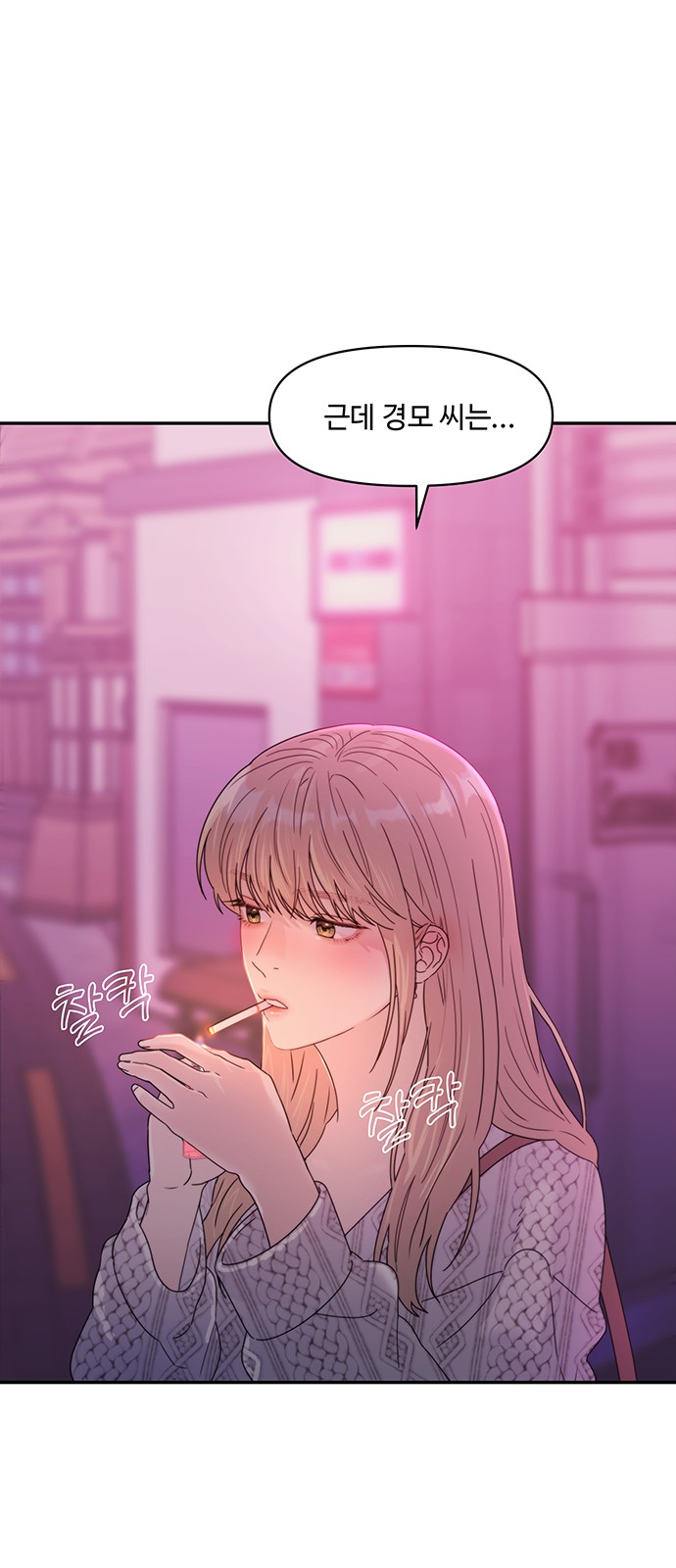 50 페이지