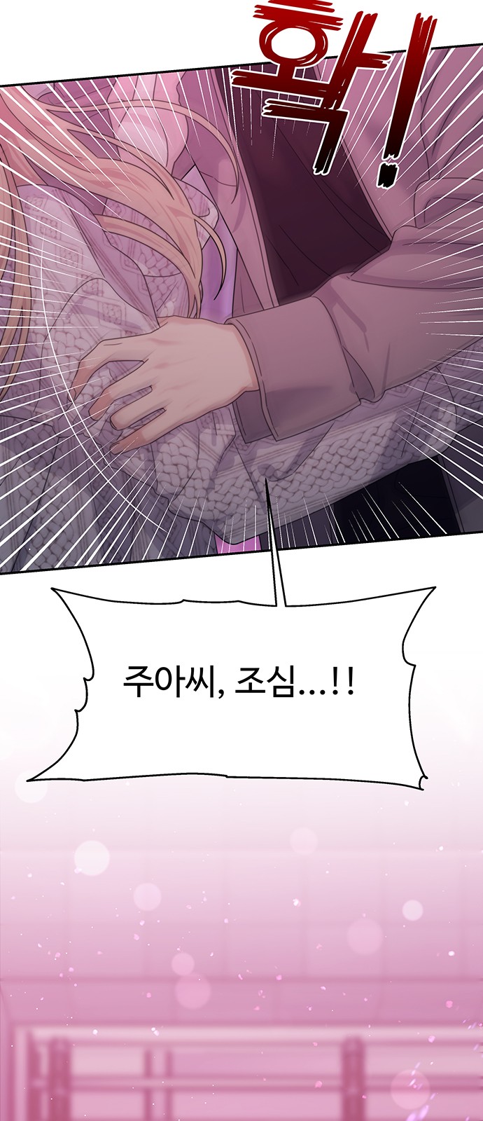 63 페이지