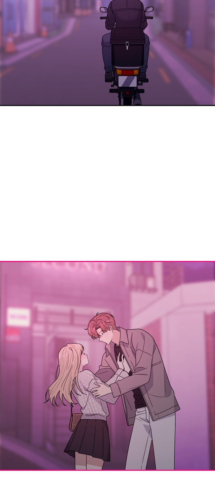 66 페이지