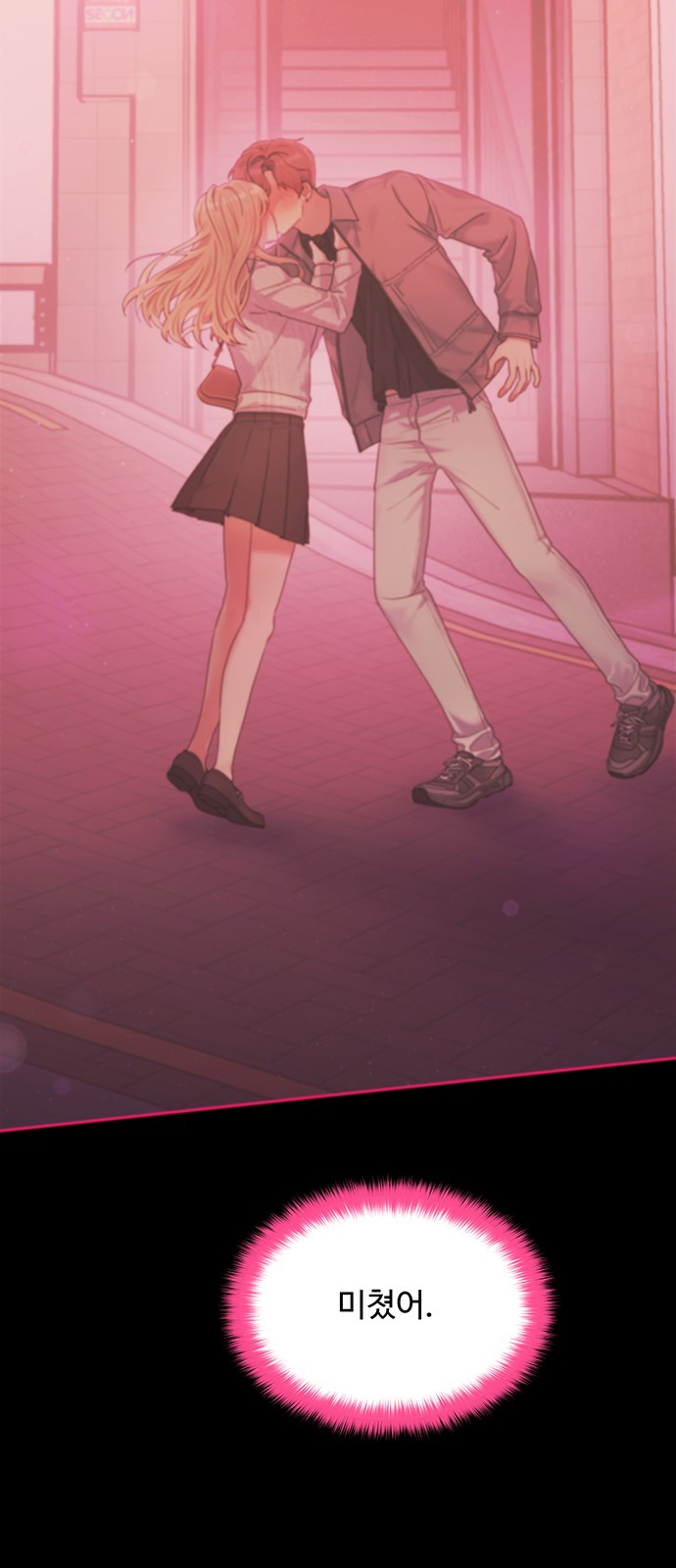 14 페이지