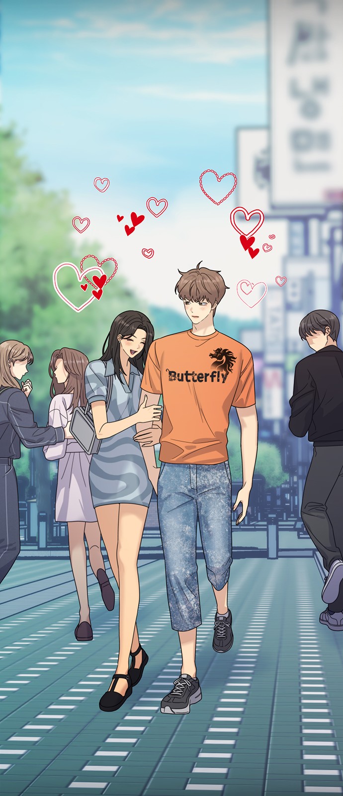 47 페이지