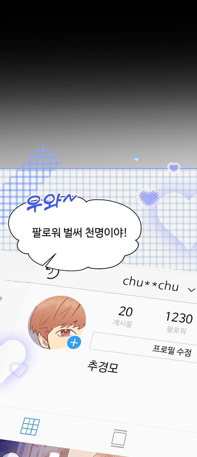 56 페이지