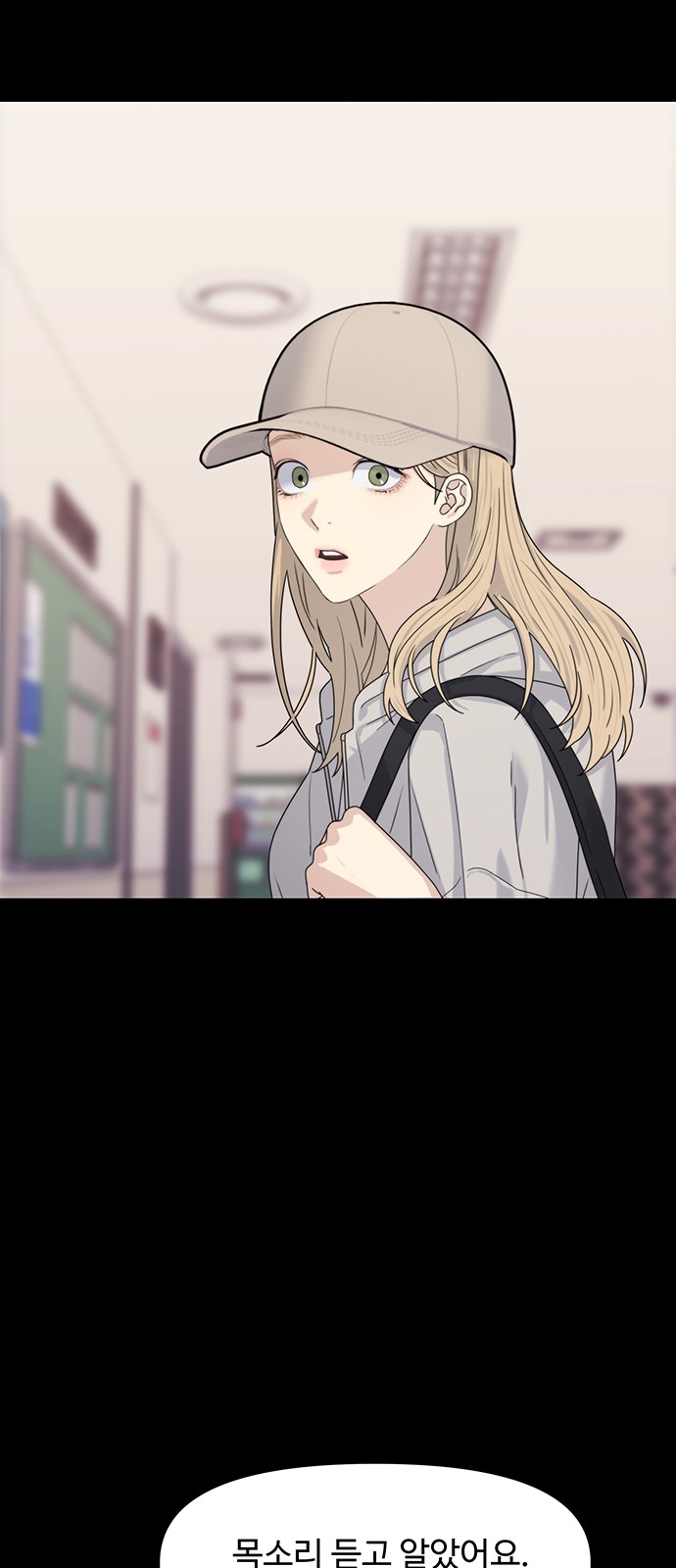 71 페이지