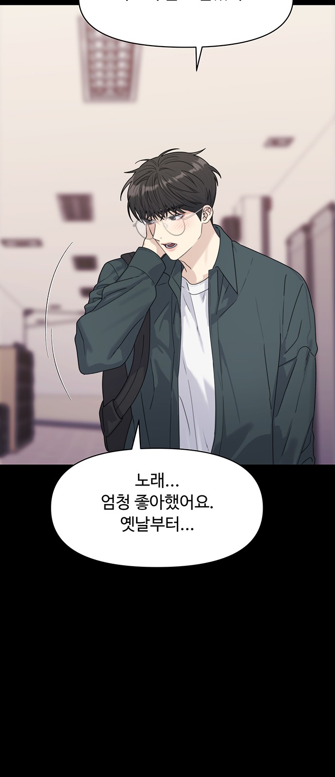 72 페이지