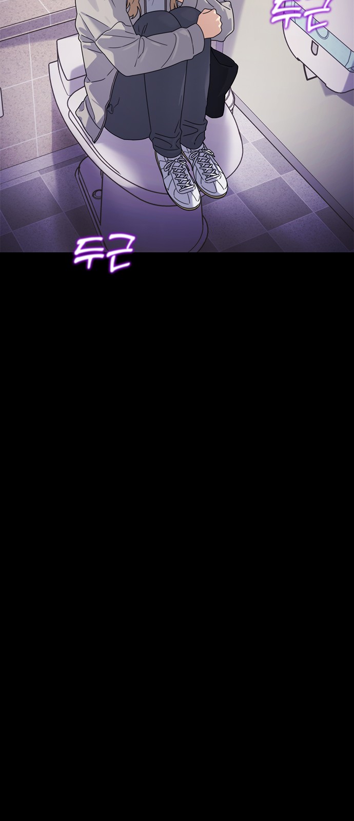 76 페이지