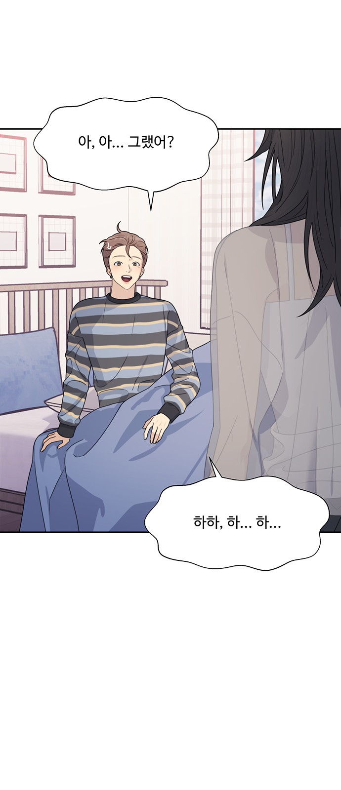 8 페이지