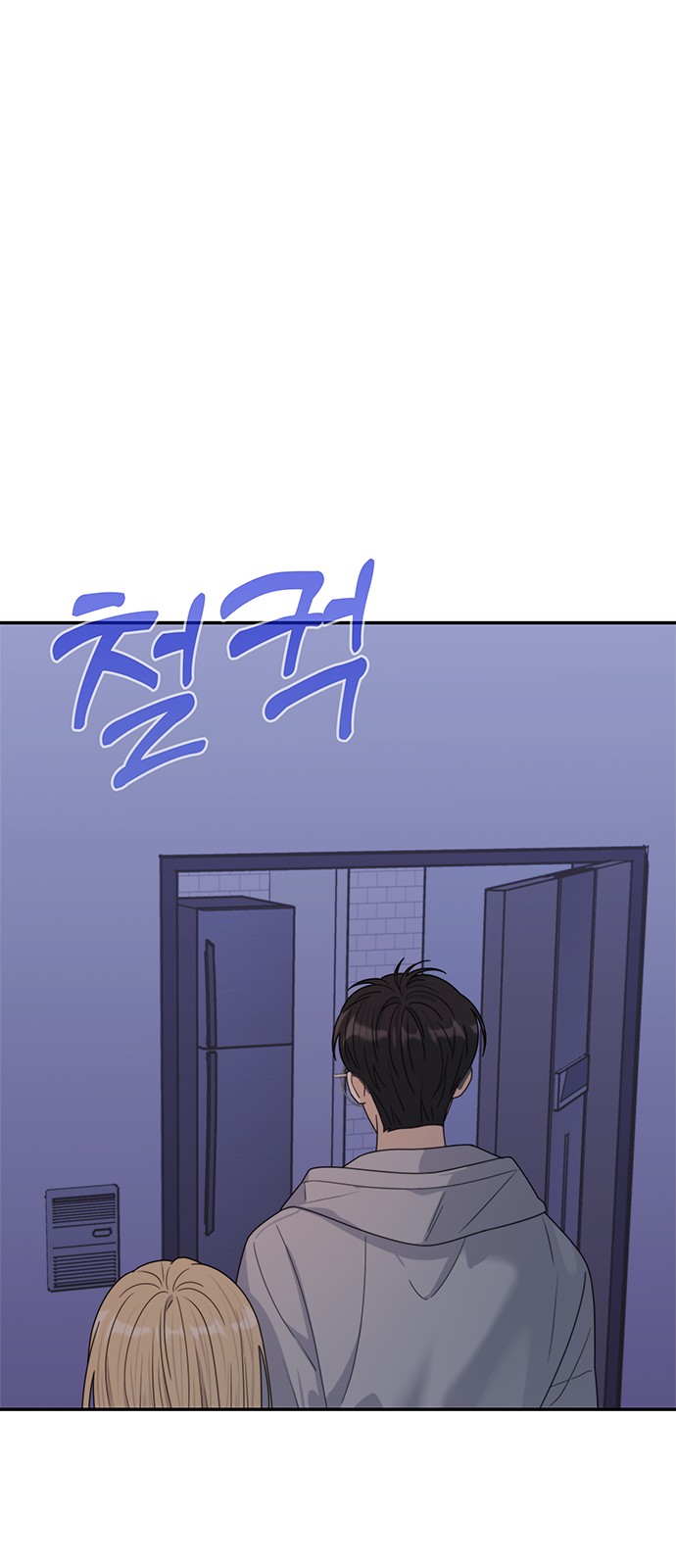 91 페이지