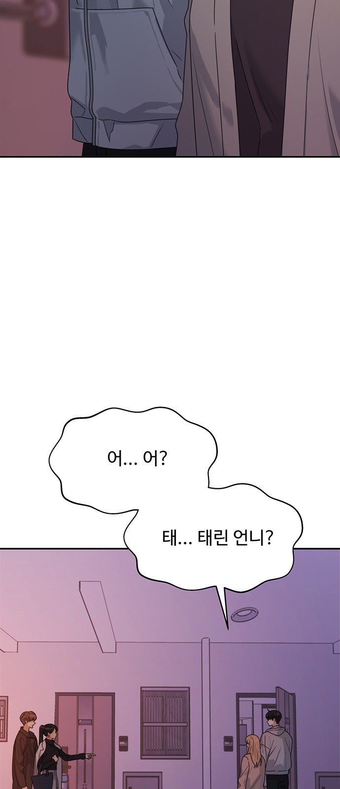 95 페이지
