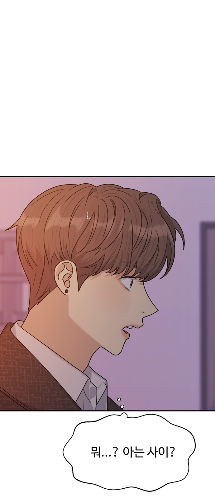 98 페이지