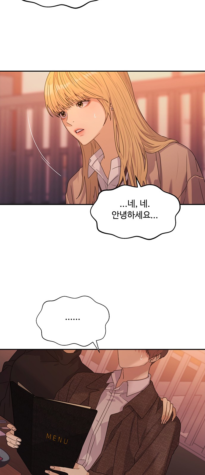 10 페이지