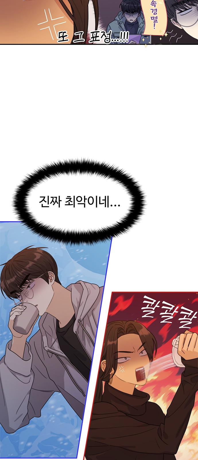 19 페이지