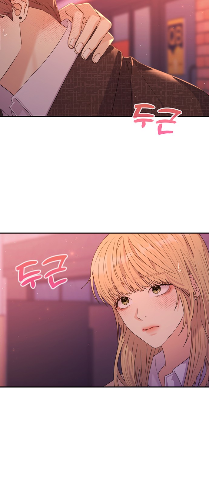 34 페이지