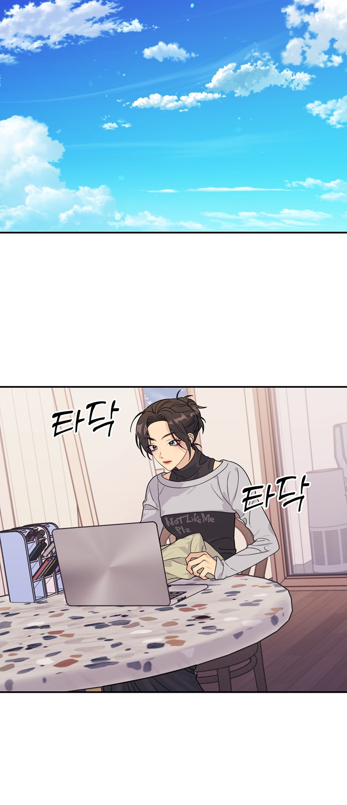 42 페이지