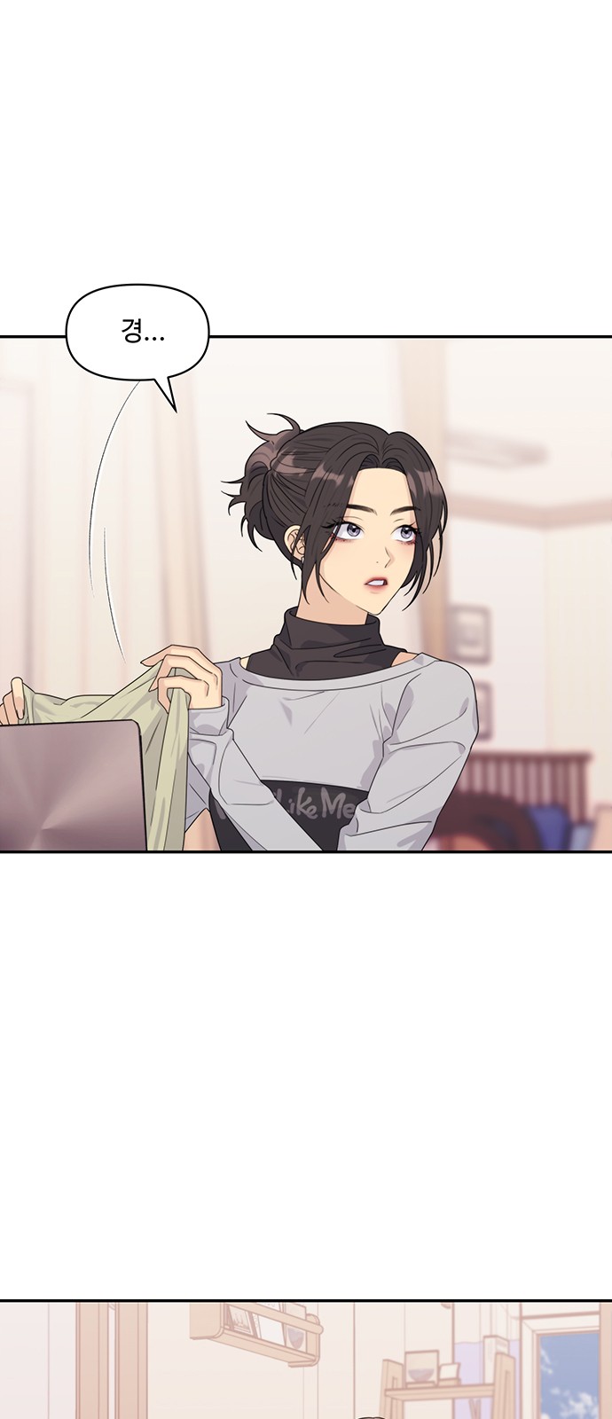43 페이지
