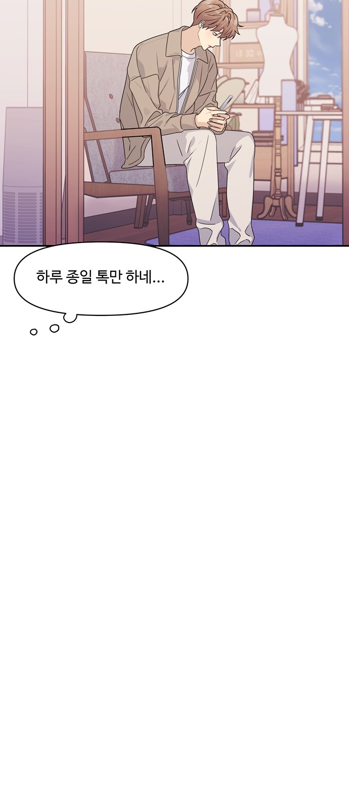 44 페이지
