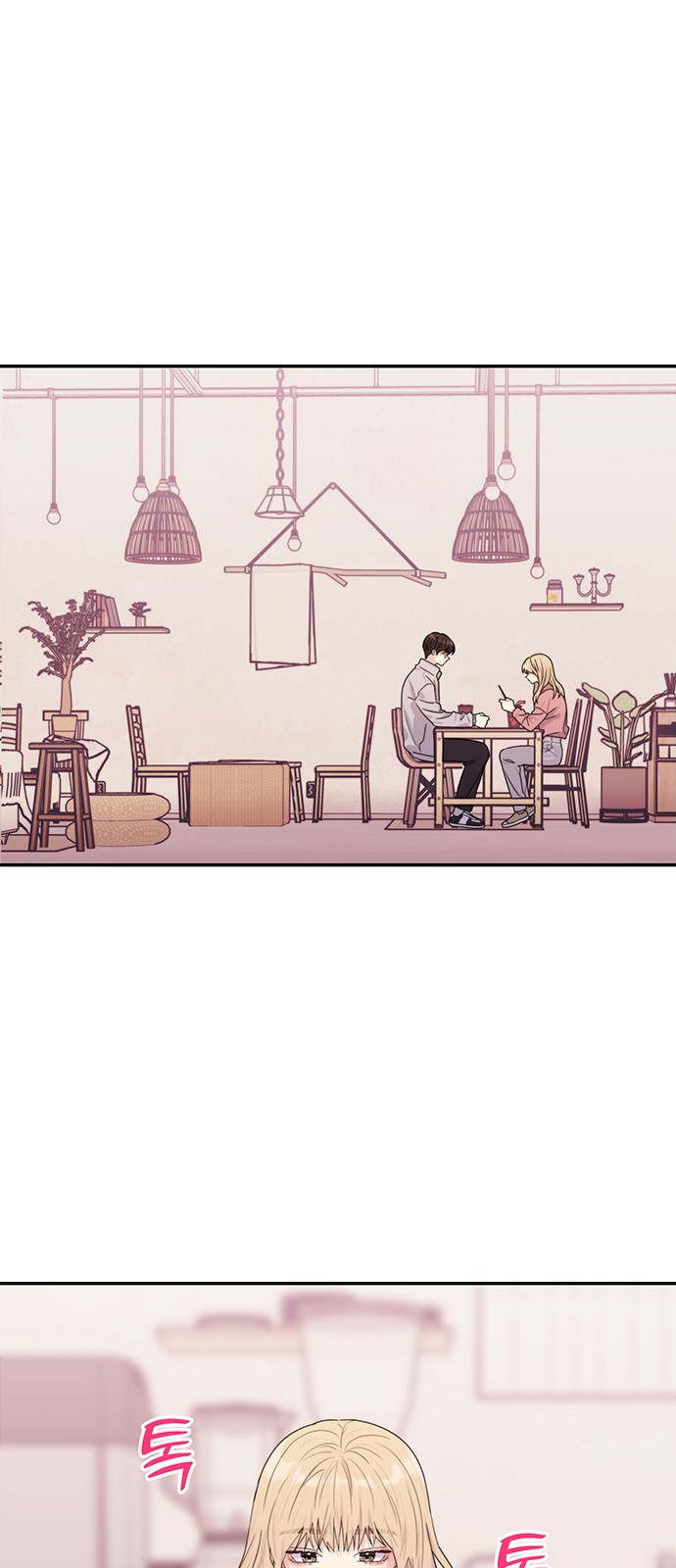 45 페이지