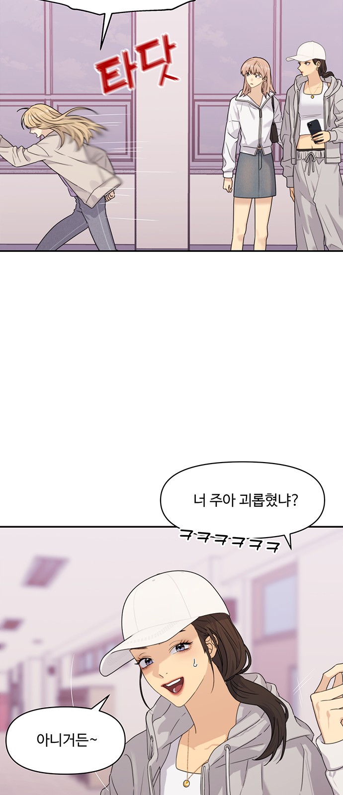 57 페이지