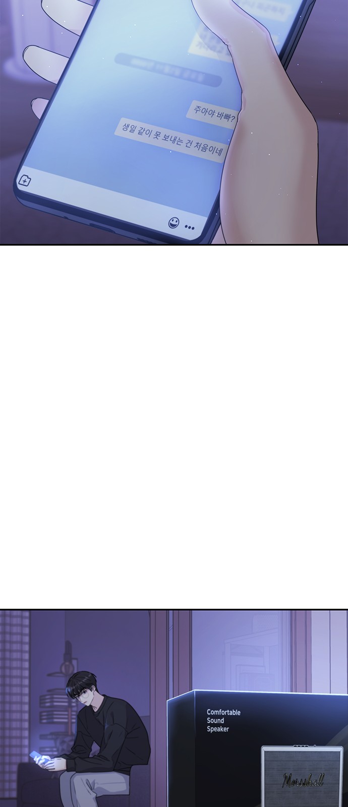 59 페이지