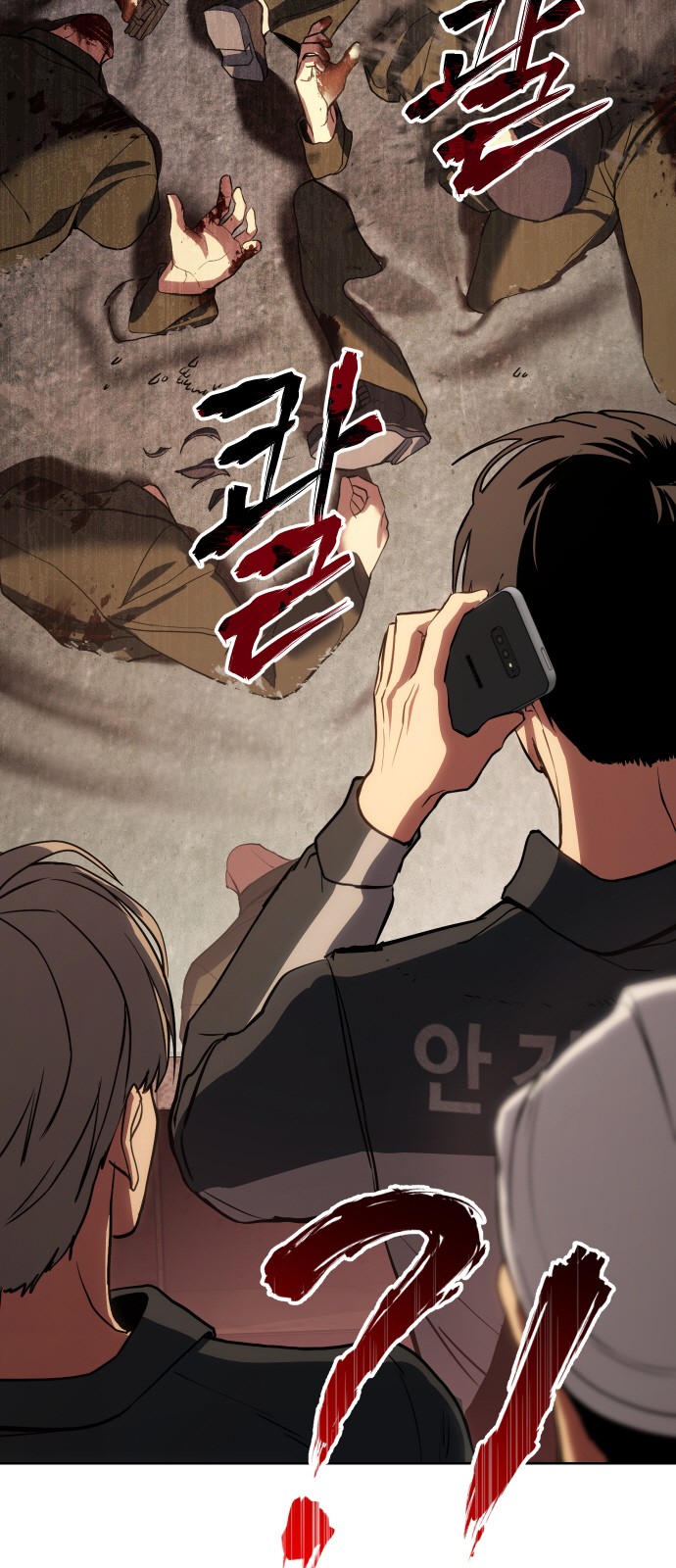 11 페이지