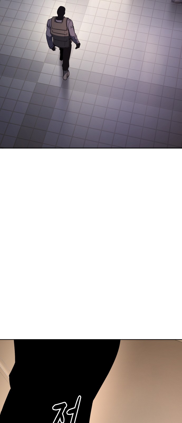 109 페이지