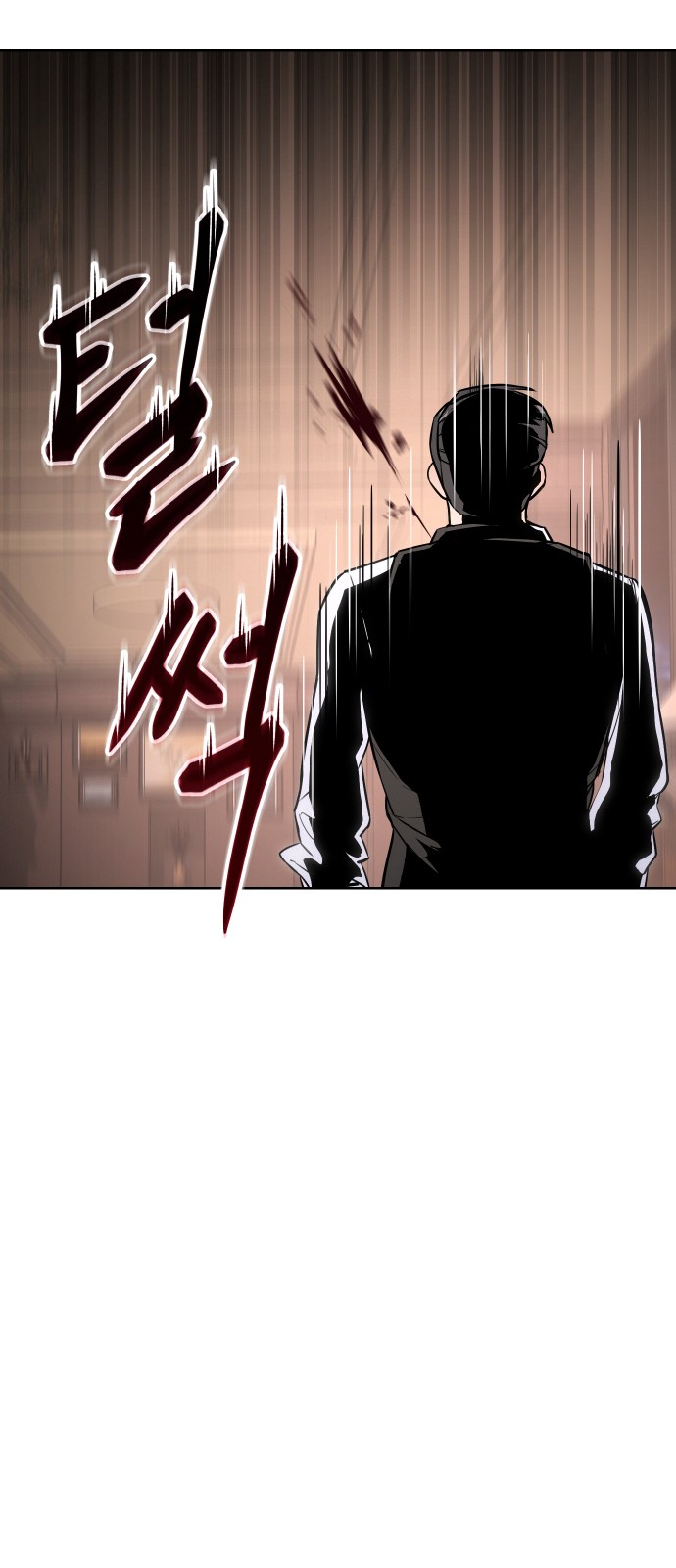 114 페이지