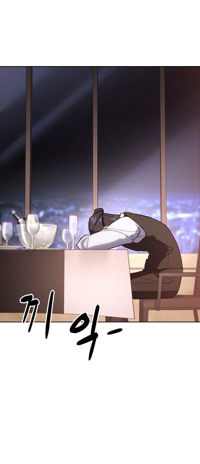 115 페이지