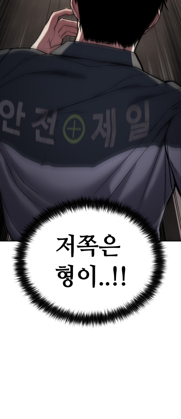 123 페이지