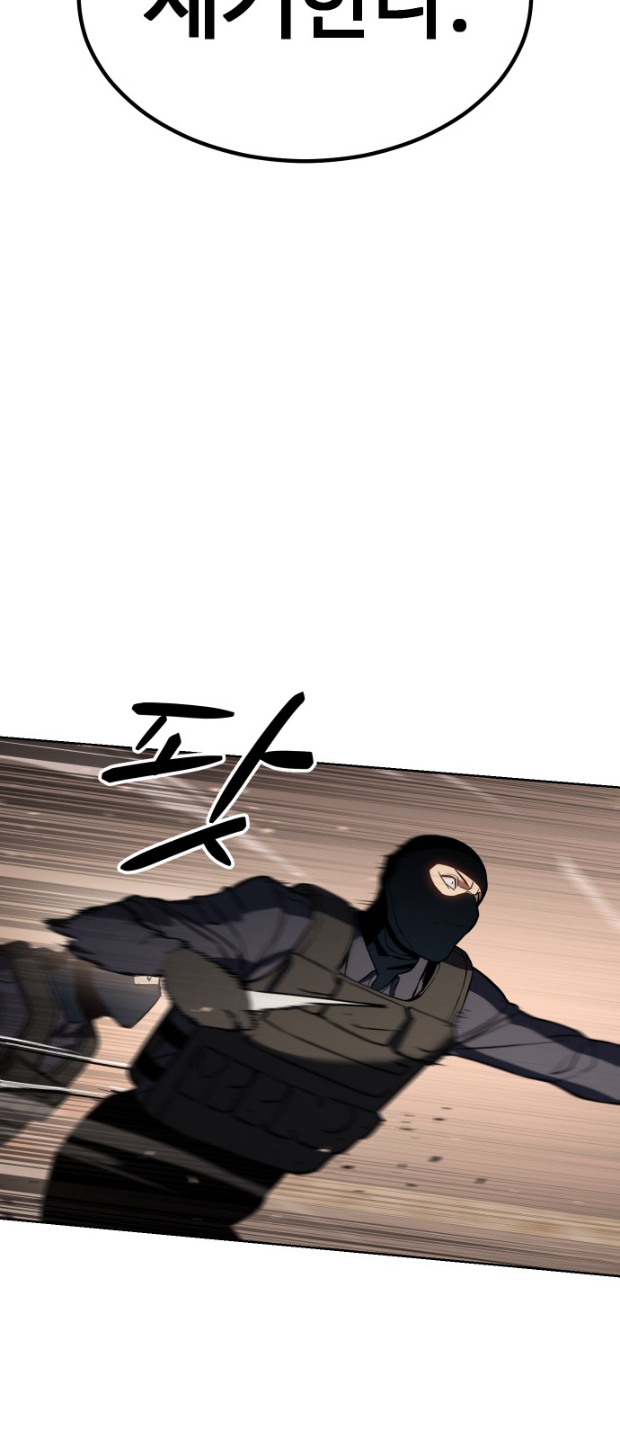 125 페이지