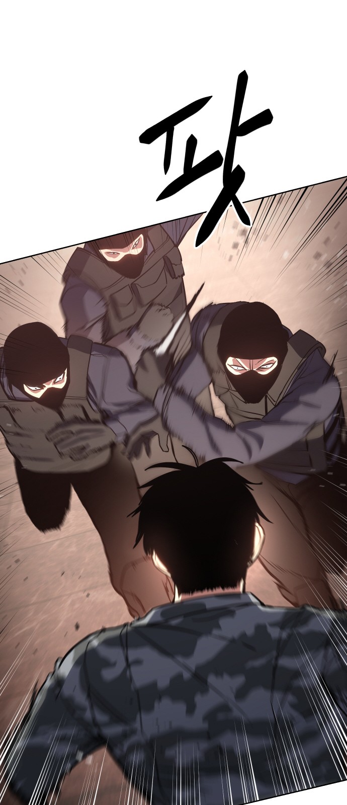142 페이지