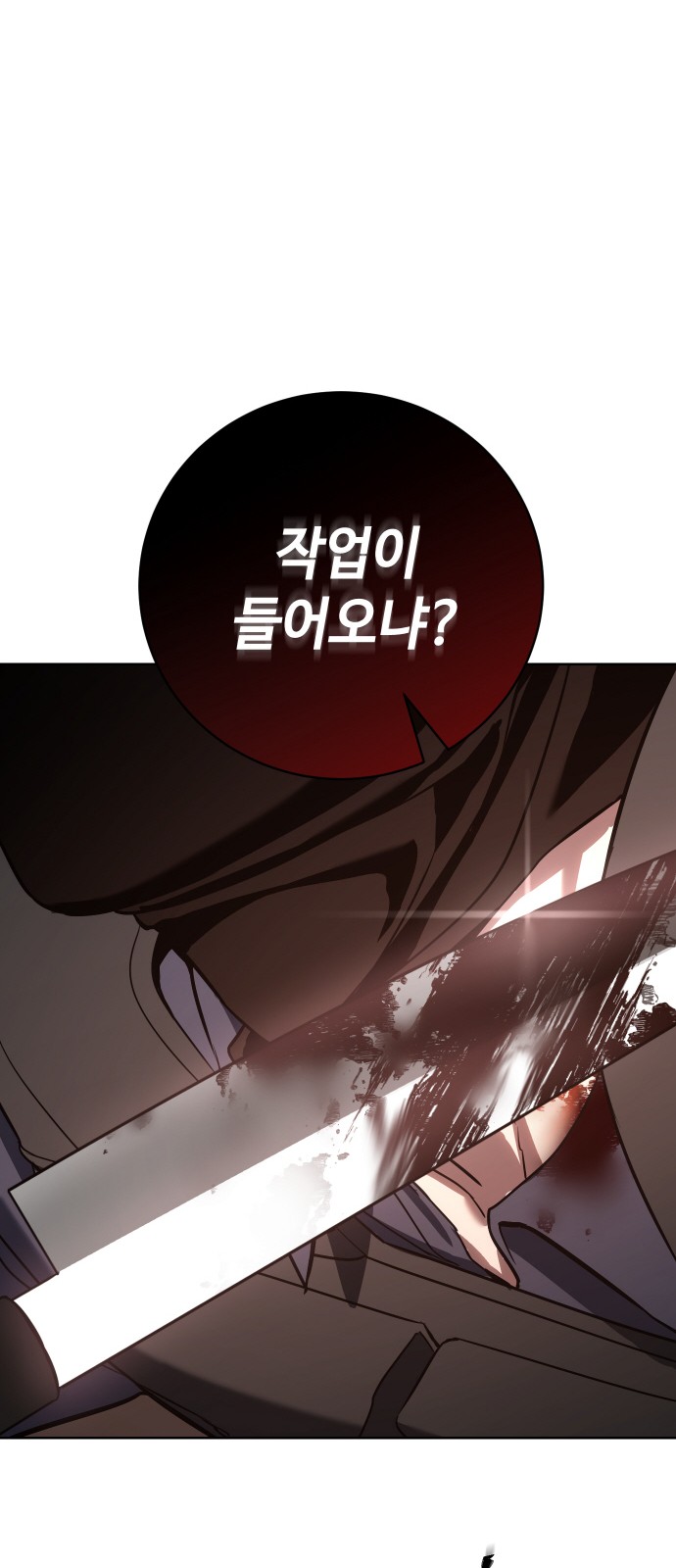 162 페이지