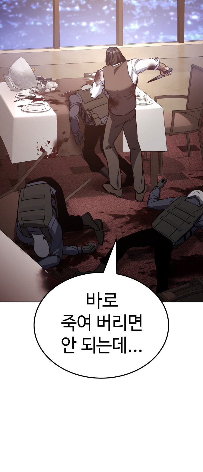 165 페이지