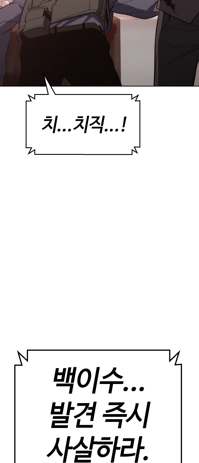 169 페이지